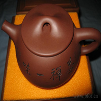 五色富貴土紫砂藝術(個體經營)_世界工廠網全球企業庫