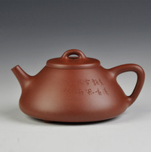 【尹君峰】最新最全尹君峰 產品參考信息