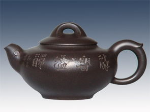 紫砂壺工藝藝術師趙洪利作品古玉壺 泥料