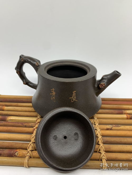 品名 精品紫砂壺 材質 黑金剛 底款 汪寅仙 容量 約360cc左右