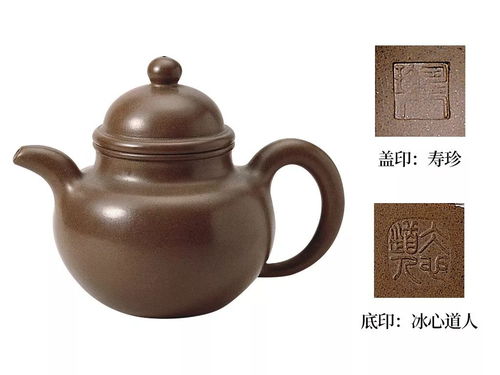 紫砂小史 看中國匠人完爆muji冷淡風