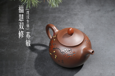 紫砂泥料的優良性能