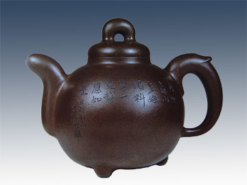 宜興紫砂大師作品賞析二