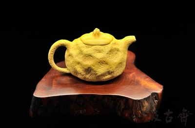 汲古齋說壺|紫砂壺價格
