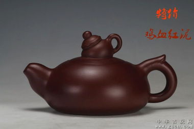 宜興正品紫砂壺x手工制作x精品收藏升值x超好工藝x原礦極品雞血紅泥