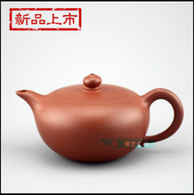 【神燈紫砂壺】最新最全神燈紫砂壺 產品參考信息