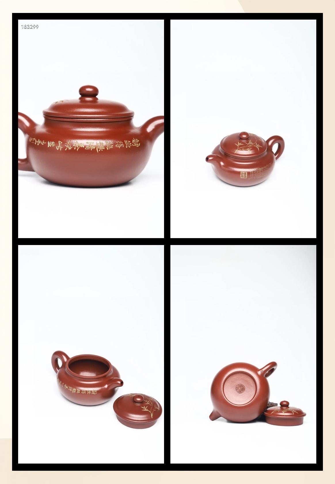 曹秀芬的紫砂藝術 仿古經典與紫砂精粹